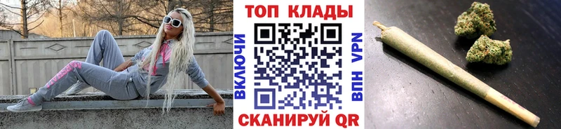 Где продают наркотики Покачи Alpha-PVP  АМФЕТАМИН  COCAIN  Мефедрон  ГАШ  БУТИРАТ  Каннабис 