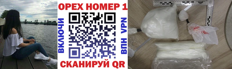 Cocaine Перу Покачи