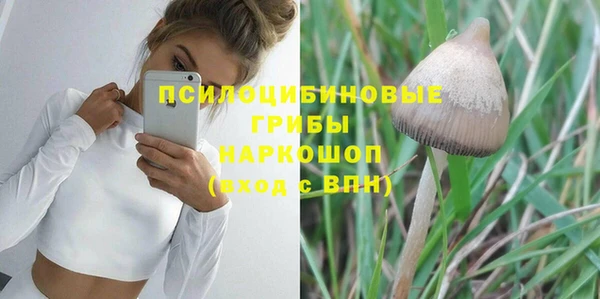 a pvp Наволоки