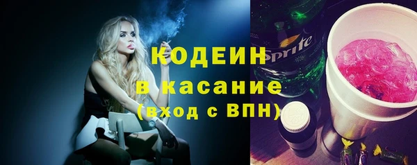 PSILOCYBIN Надым