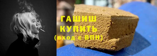 мет Билибино