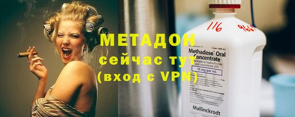 a pvp Наволоки