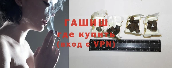 PSILOCYBIN Надым