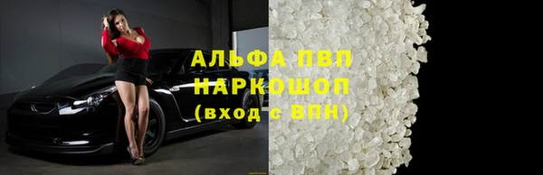 a pvp Наволоки
