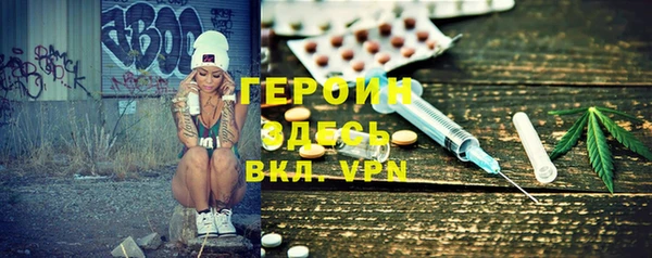 a pvp Наволоки