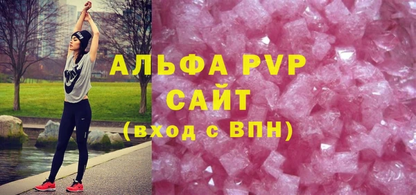 PSILOCYBIN Надым