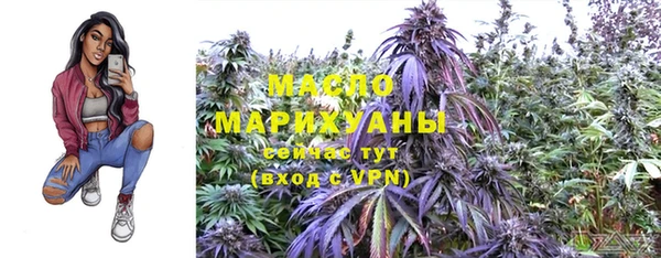 a pvp Наволоки