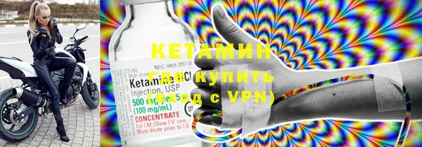 PSILOCYBIN Надым
