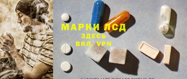 PSILOCYBIN Надым