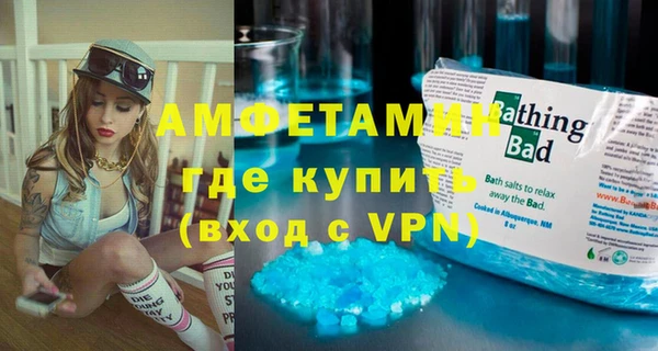PSILOCYBIN Надым