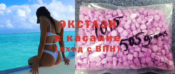 a pvp Наволоки