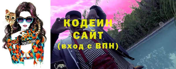 мефедрон Навашино