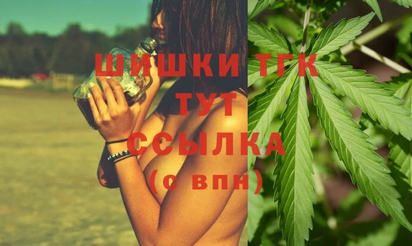 мефедрон Болотное