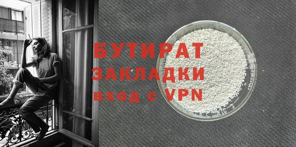 PSILOCYBIN Надым