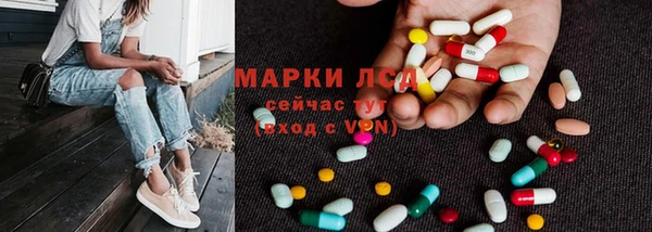 мефедрон Навашино