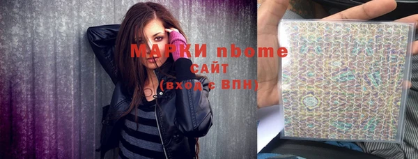 a pvp Наволоки