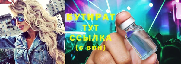 a pvp Наволоки