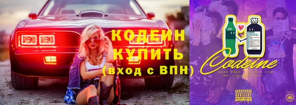 a pvp Наволоки