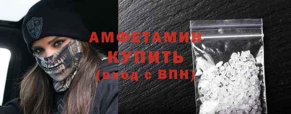 a pvp Наволоки