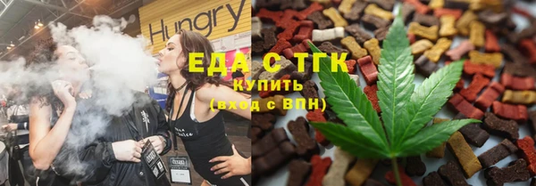 PSILOCYBIN Надым