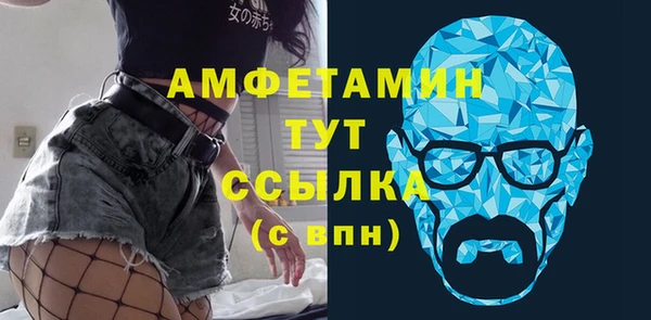 PSILOCYBIN Надым