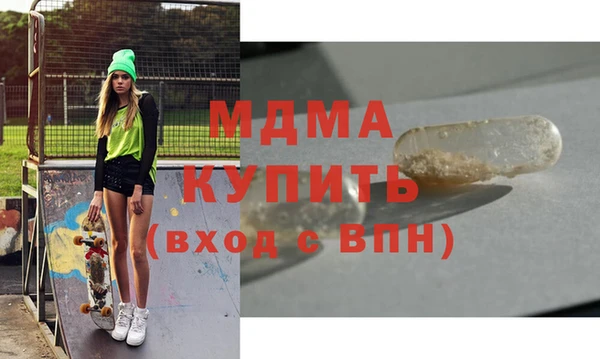 a pvp Наволоки