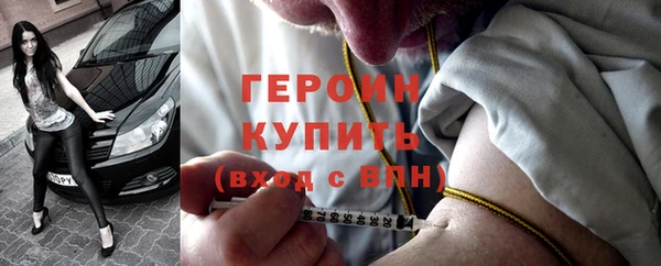 PSILOCYBIN Надым