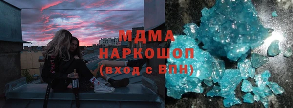 a pvp Наволоки