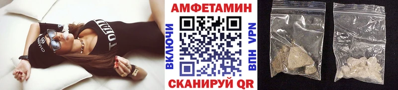 Метамфетамин витя  хочу наркоту  Покачи 